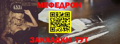 не бодяженный Среднеуральск