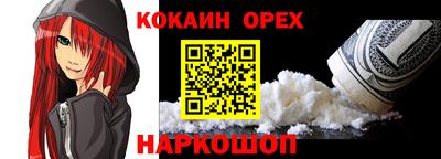 не бодяженный Среднеуральск