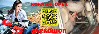 не бодяженный Среднеуральск