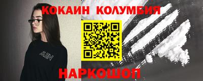 не бодяженный Среднеуральск