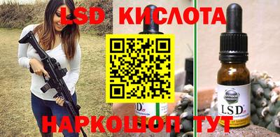 не бодяженный Среднеуральск