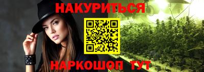 кокаин перу Старая Купавна