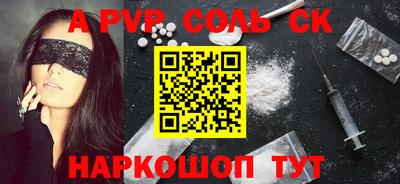 не бодяженный Среднеуральск