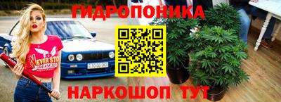 кокаин перу Старая Купавна