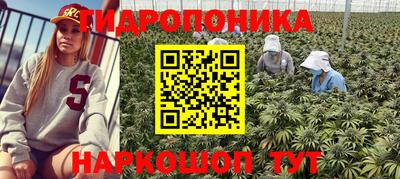 кокаин перу Старая Купавна