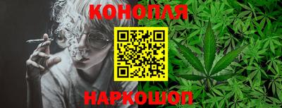 кокаин перу Старая Купавна