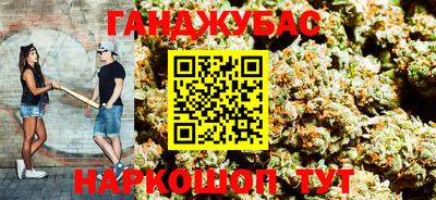 кокаин перу Старая Купавна