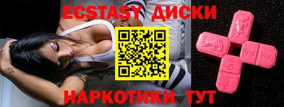 кокаин перу Старая Купавна