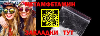 не бодяженный Среднеуральск