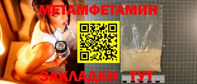 кокаин перу Старая Купавна