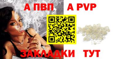 не бодяженный Среднеуральск