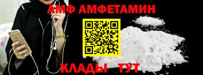 кокаин перу Старая Купавна