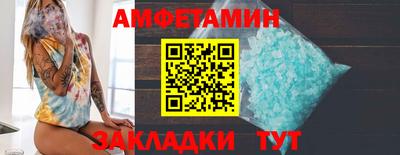 кокаин перу Старая Купавна