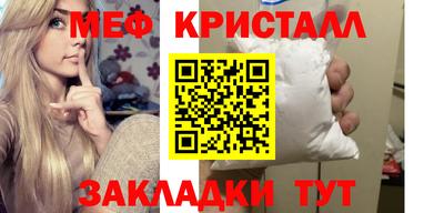 не бодяженный Среднеуральск