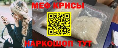 кокаин перу Старая Купавна